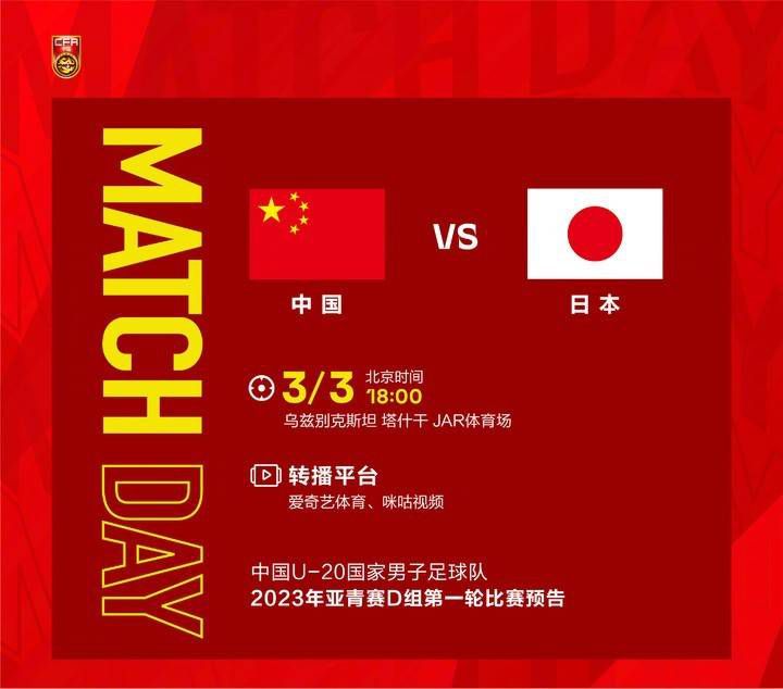 欧美日韩一区二区在线观看