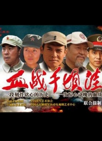 亚洲欧美综合国产不卡